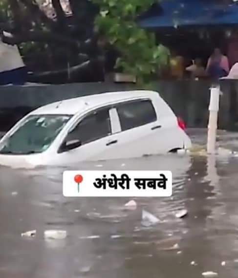 iharshrsarkale's tweet photo. पाणी आपल्या दारी !
@CMOMaharashtra @mieknathshinde
@Dev_Fadnavis
#naale #safai https://t.co/Wm81TVQpCk