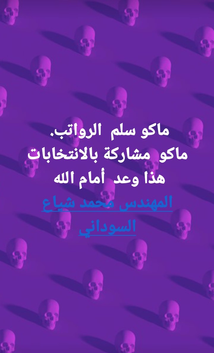 حيدر العراقي tweet media