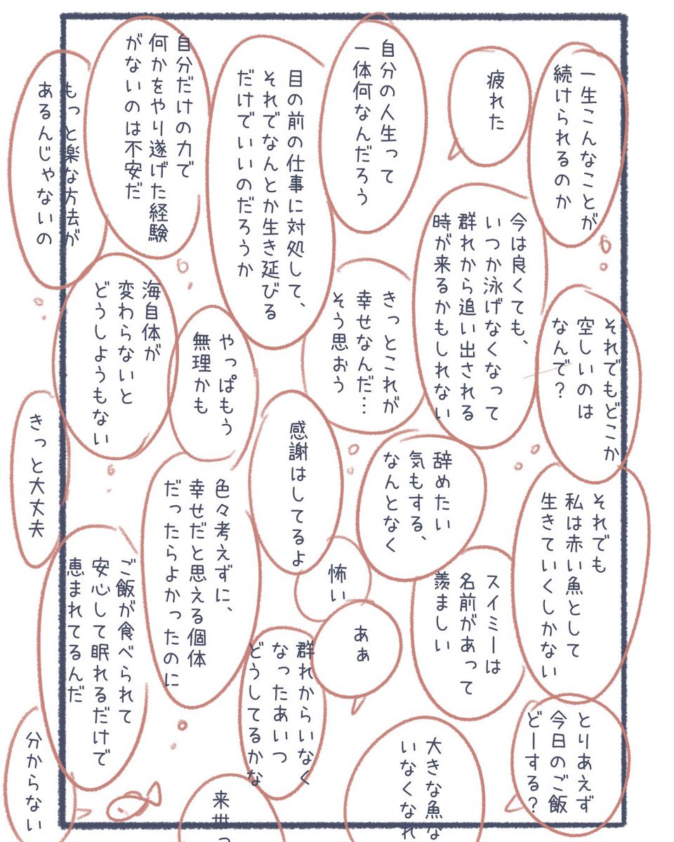 続き。 https://t.co/vdefnRWuPI