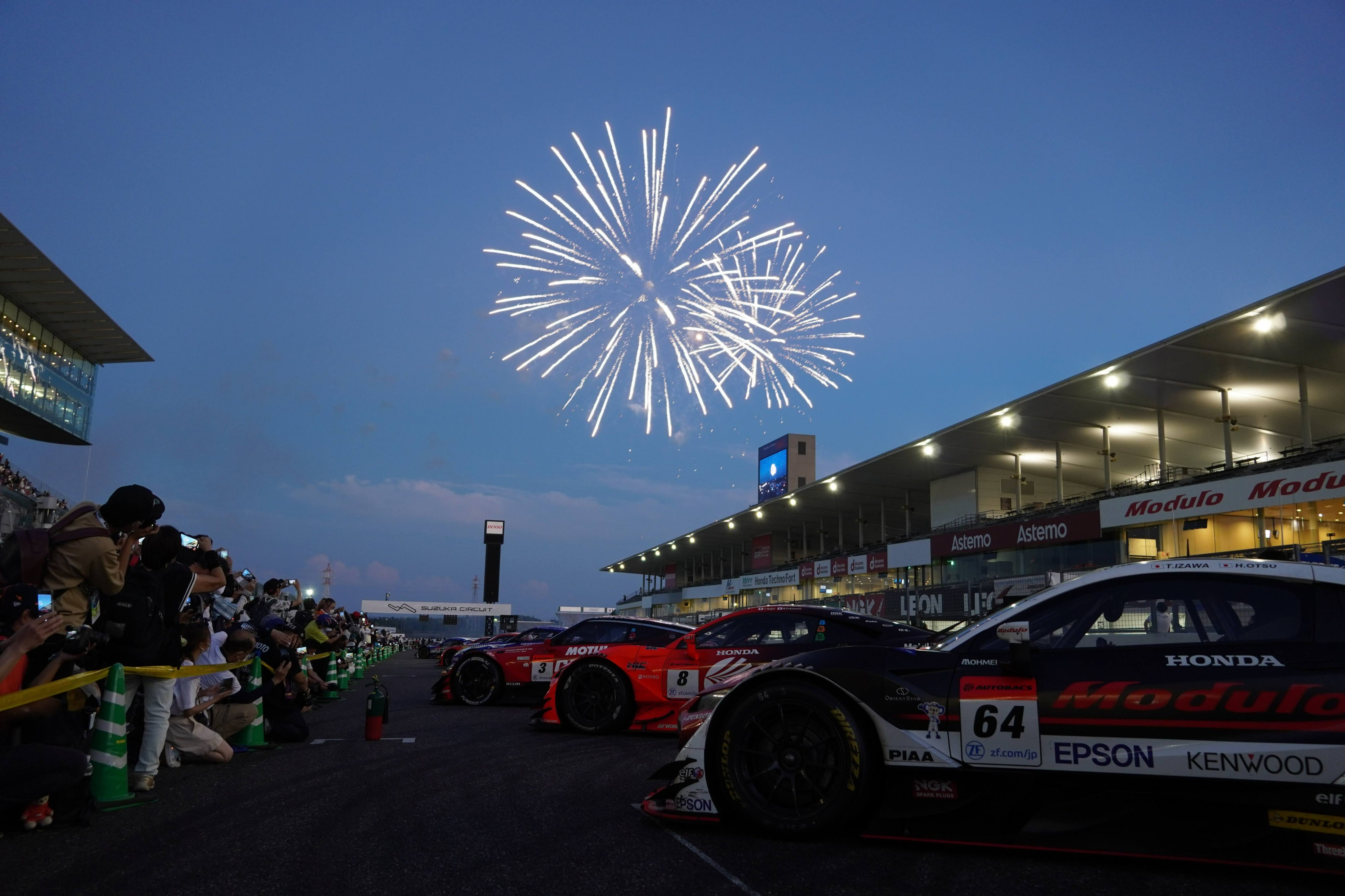 鈴鹿サーキット Suzuka Circuit on X: 