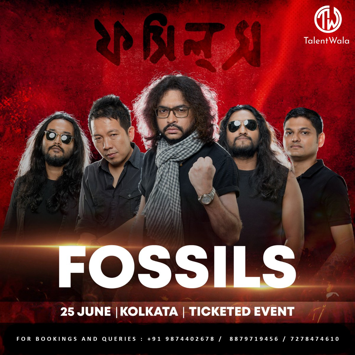 🔥 Get ready, Kolkata! Fossils, the legendary Bengali rock band, is taking over Dhanadhanya Auditorium tonight! Brace yourself for an electrifying rock experience that will leave you yearning for more! 🤘🎶 #Fossils #RockBand #LiveMusic #KolkataEvent #Talentwala