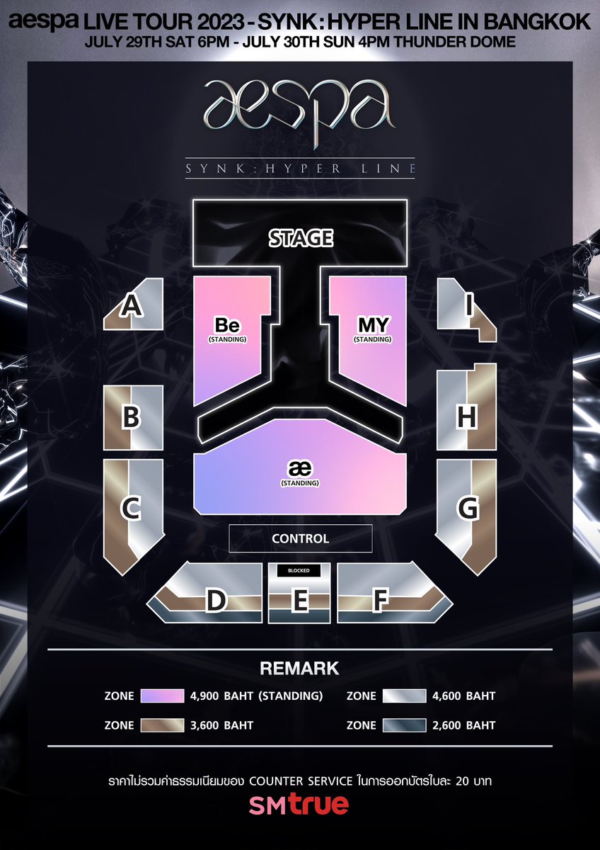 bearfluffy18's tweet photo. รับกดบัตร🫧มายเลือดนักสู้ถึงจะธันเดอร์โดมก็ต้องสู้!#รับกดบัตรคอน #รับกดบัตรคอนเสิร์ต #aespa #æspa 
#aespa_SYNK_HYPERLINEinBKK

✧ค่ากด300/ใบ(กดไม่ได้คืนเงิน)
✧รับกดเเค่ในเว็บ
✧ใช้ยูสลูกค้ากด
✧ มีประสบการณ์ในการกดบัตร

*รับกดรอบมบชเเละรอบทั่วไป

สนใจจองคิว dm เลยงับรับ 🪸 https://t.co/DiXpJkmMKX