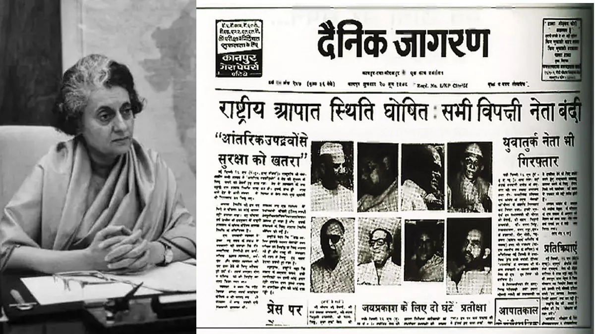 IamAnoopMishra's tweet photo. 1975 में आज ही के दिन लोकतंत्र की हत्‍या कर देश में आपातकाल की घोषणा की गई थी।
स्वतंत्र भारत के इतिहास के इस सबसे काले अध्याय के विरोध एवं लोकतंत्र को अक्षुण्ण बनाए रखने के लिए उठी हर आवाज, हर प्रतिकार को सादर नमन।
#DarkDaysOfEmergency https://t.co/Aec90KCNSO