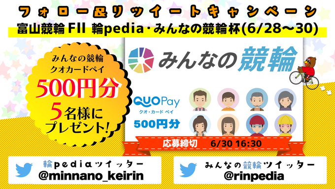 正規総輸入元 - ガチャワン(1台) 値引き歓迎 - アウトレット 通販 専門