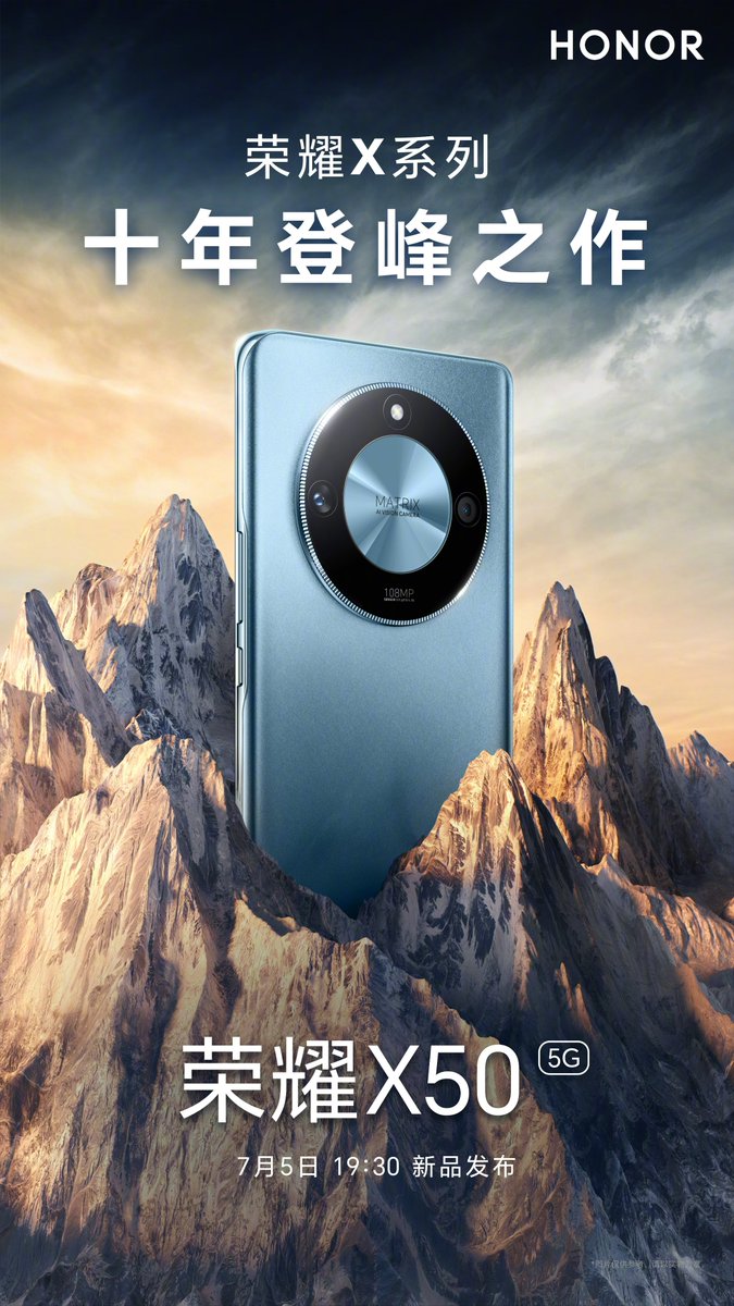 ZionsAnvin's tweet photo. HOnor X50 launching on July 5 in China

#Honro #HonorX50 https://t.co/XDcL2WzGiP