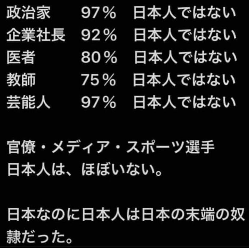 あんみつ姫 tweet media
