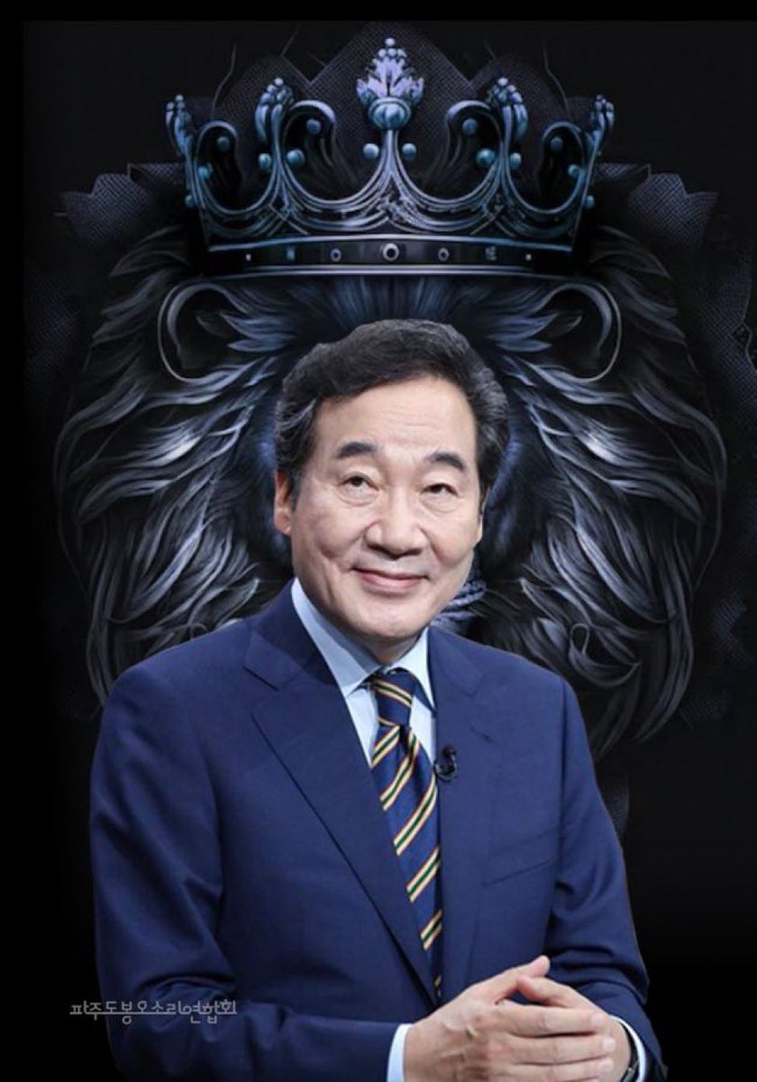 여니 귀환 하시고 나서 트친님들 모두
트이터 귀환 하셨나봄
루나님 소불님등 리트윗이 100~200대였는대 어제 부로 대부분 500이상인듯😍
다들 파뤄업 하셨나봐요🤣🤣