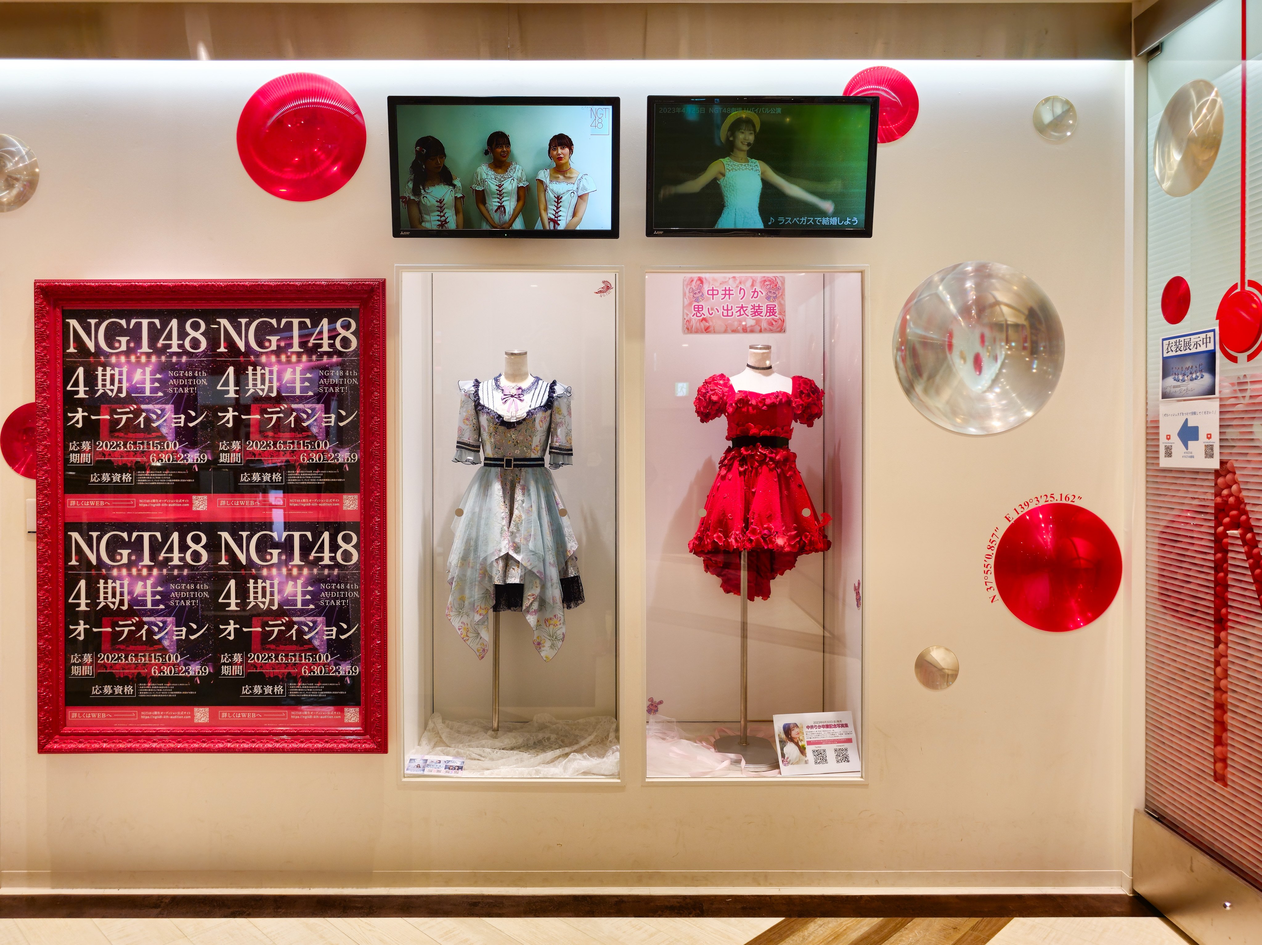 中井りか アクリルスタンド NGT48 中井りか 2023.2月 シアターくじ 1等 アクリルスタンド H