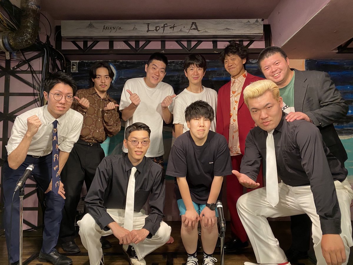 shun_8a's tweet photo. お休みの出演者が多かったので、急遽呼ばれて行きました。緩い雑談のライブです。
とりあえず久しぶりにお笑いの空気吸えてよかったです。 https://t.co/MeDTeLbSmW