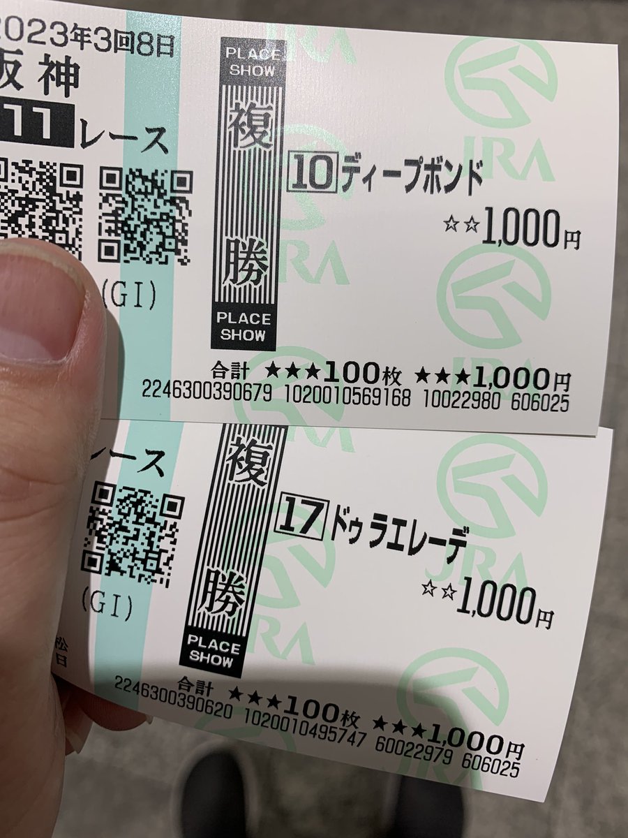 fe_tail's tweet photo. 頼むぞ… https://t.co/JyNvbtFMQq