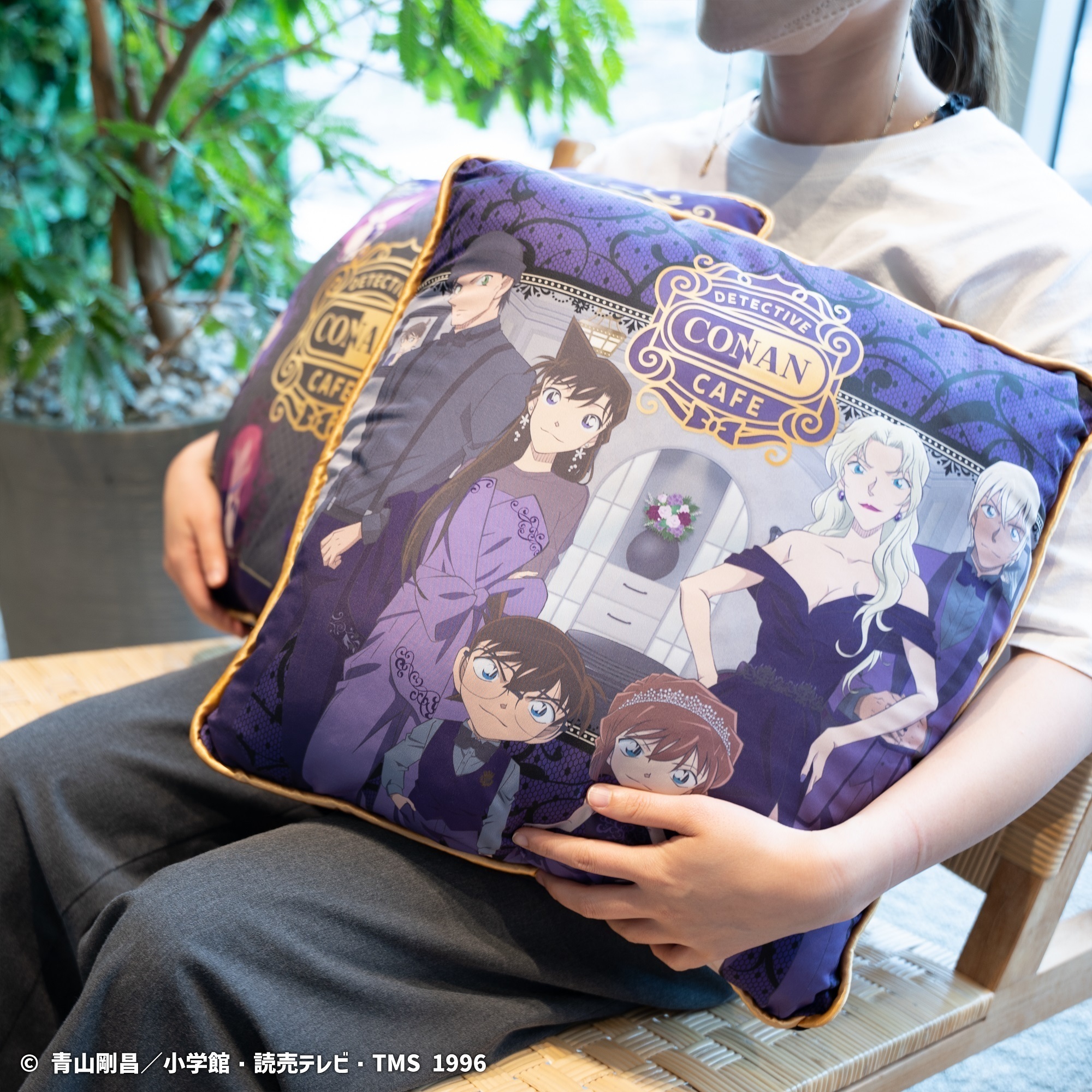 半額満載！スーパーSALE グランドセール！ コナン 払込み コナンカフェ ラグジュアリー クッション クッション・座布団