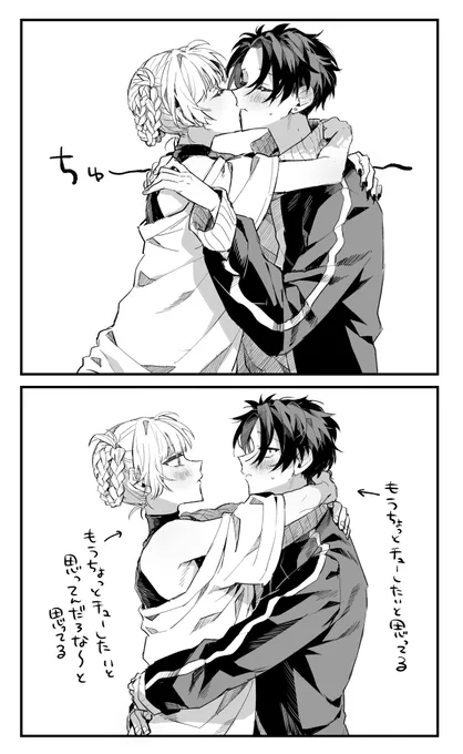 今日の描き散らし 