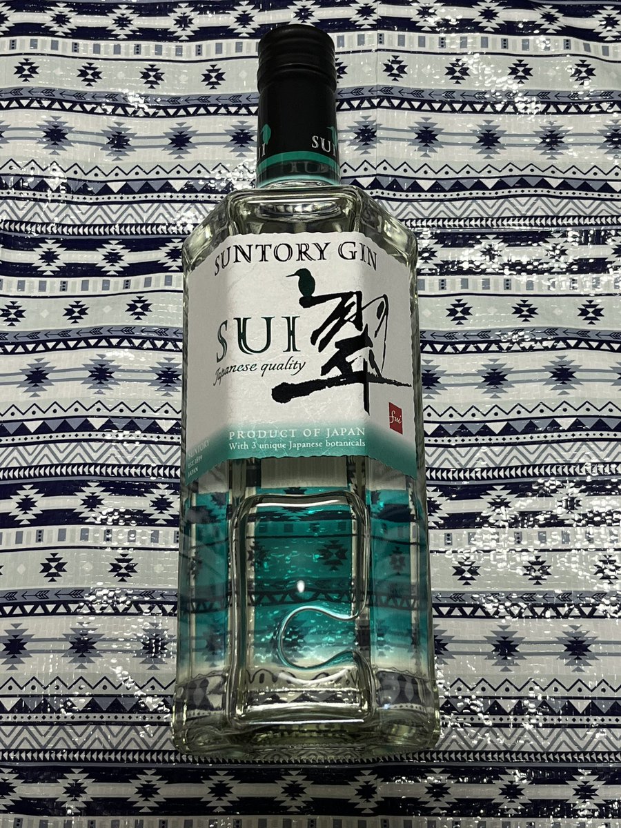 dolphin_vivivi's tweet photo. 沖縄サントリー×てぃーだニュース様より、サントリージン『翠』当選しました。
ありがとうございます！
美味しくいただきます！！
#翠
#SUI
#沖縄サントリー
#てぃーだニュース https://t.co/jrVSs2Dn82