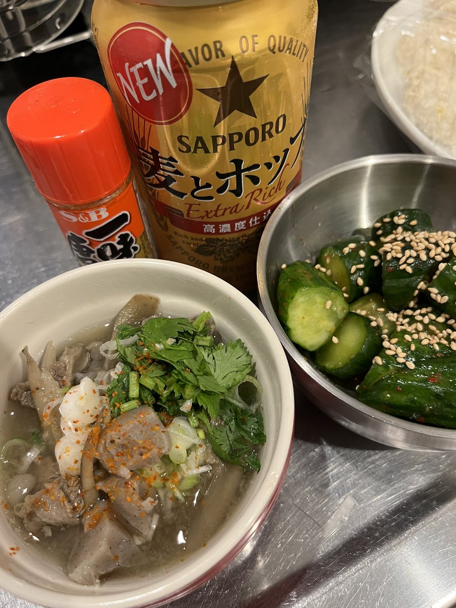 コロッケ作ったし、牛すじ煮込みで飲みましょ🍺