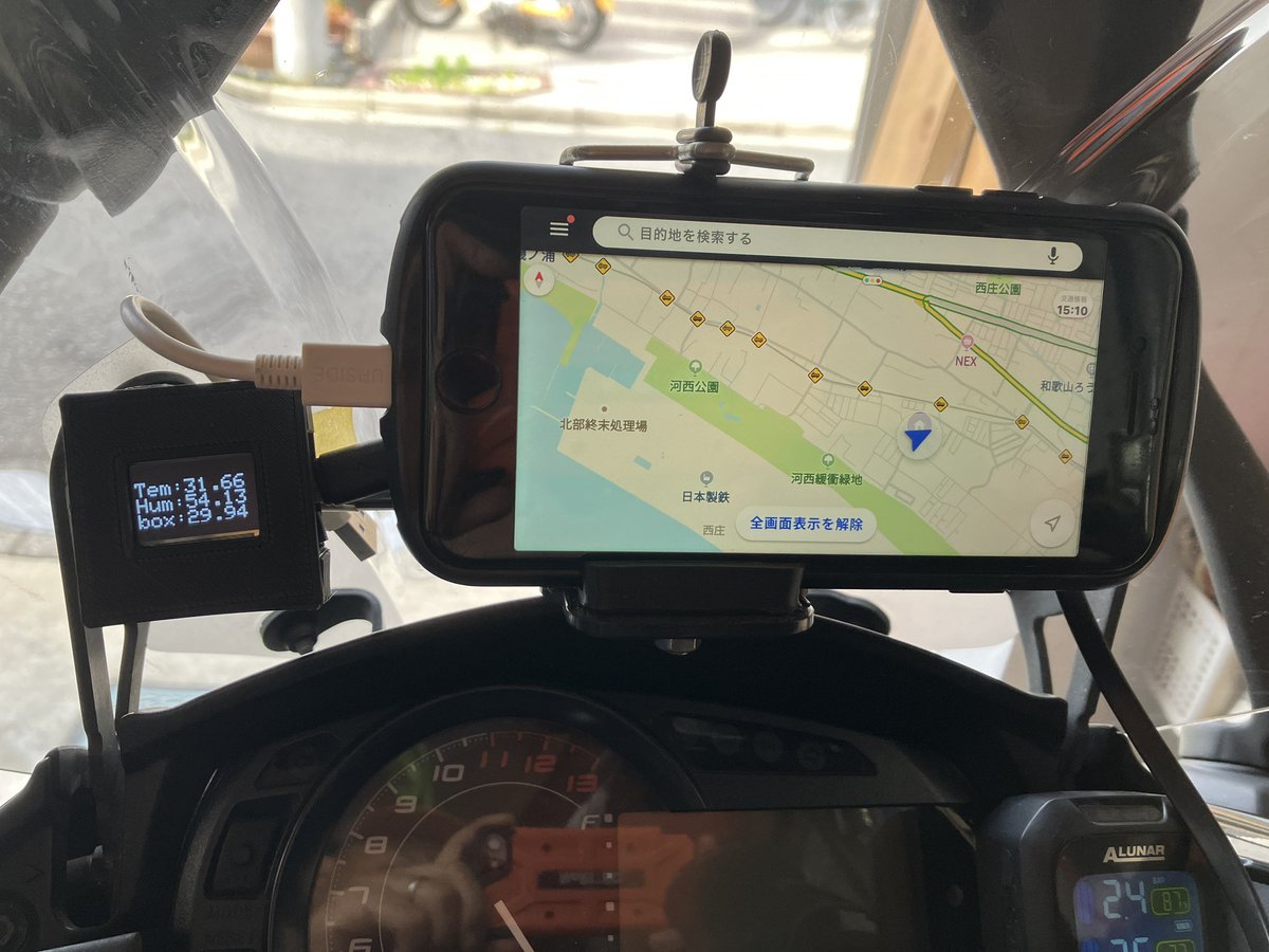 NoRITEC's tweet photo. #ここまでする意味ないが　#monozukuri #nlabo 
表示ユニットジャストフィット♪
バイクに車載したクーラーボックスの内外温度測定ユニット・リフトオフ♪「また、つまらない物を作ってしまった」

もう一つ試したかった事あるけど間に合わないだろうな(^◇^;) https://t.co/CwdRFoQsrG