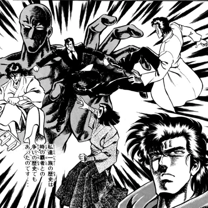 たぶんイメージ映像じゃなくて実際に争ってたんだろうな(このポーズで)