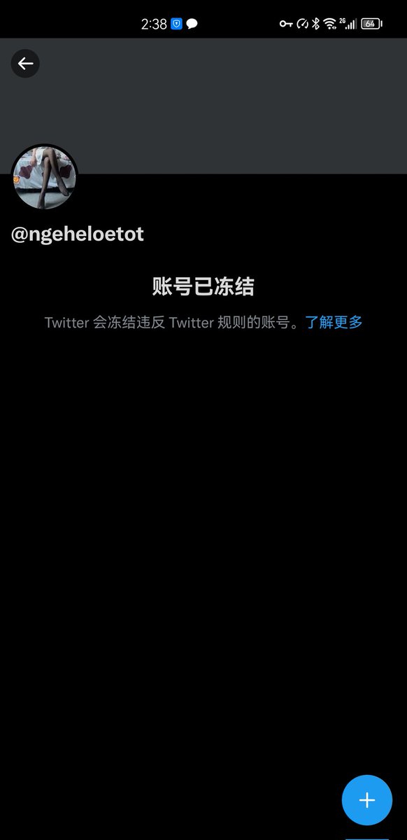 91厦门 tweet media