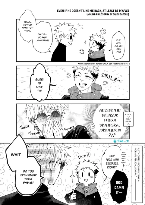 五悠 senpai-kouhai AU 五(→→→→→→→→)悠