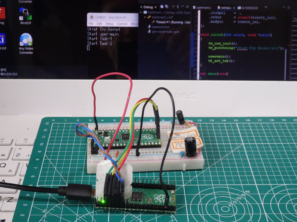 Tanuki_Bayashin's tweet image. ラズPicoをベースとしたOS、TryKernel の追試。（第3部第２章）
main 関数よりTryKernel スタート後、最初のタスクにより初期設定、その後 Task1、Task2 を実行。
（繰り返し処理は入っていない模様）

実際のところ、なんとなく雰囲気を感じている程度。
#Interface7月号 #RTOS #TryKernel