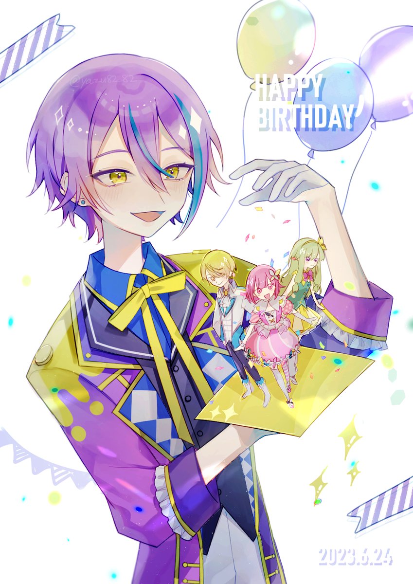 「遅くなりましたが、お誕生日おめでとう! #神代類誕生祭2023 #prsk_FA」|やずのイラスト