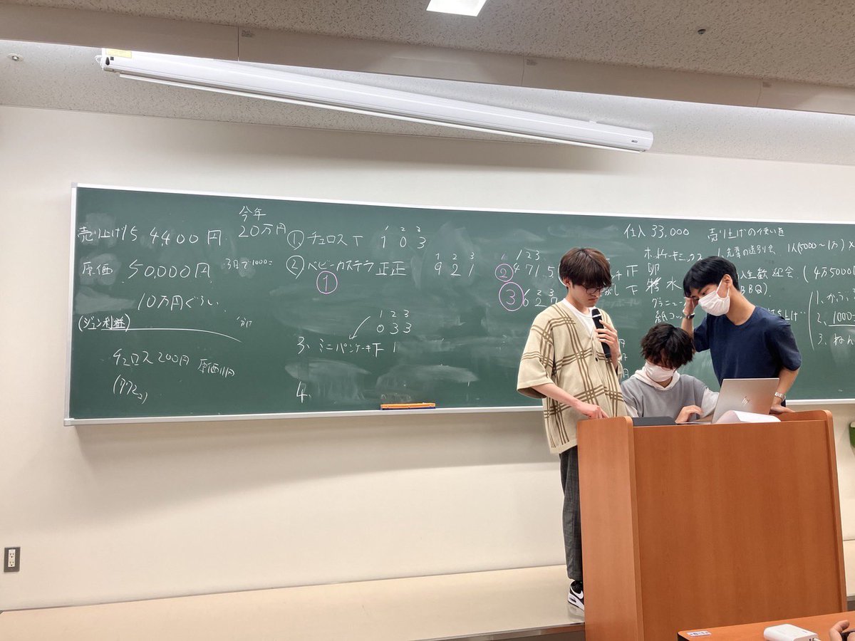 oit__ADST's tweet image. 城北祭(文化祭)の企画会議を行いました！
1年生が中心となって何をやるのか考えました！
彼らの戦略はハマるのでしょうか！？
お楽しみに！！
#アドスタ
#春から大工大