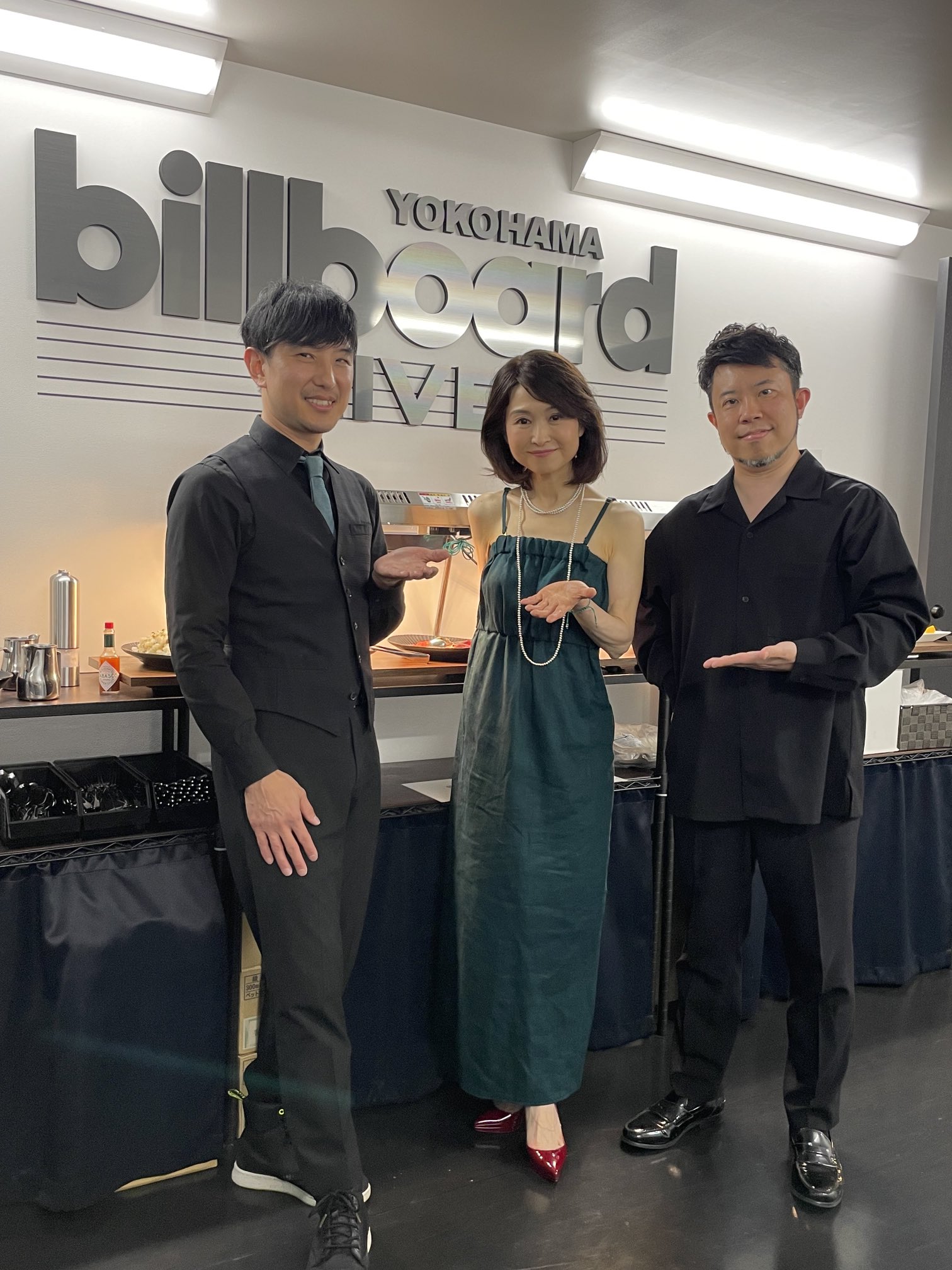 辛島美登里 雑誌 切り抜き 77P ☆貴重！ページ欠けなし 辛島