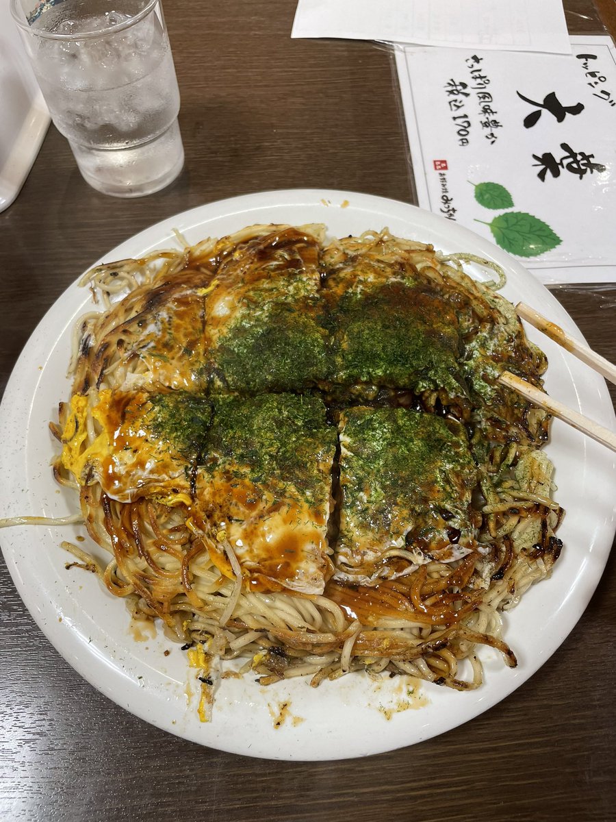 念願の〜！ https://t.co/ixjWAUeiyW