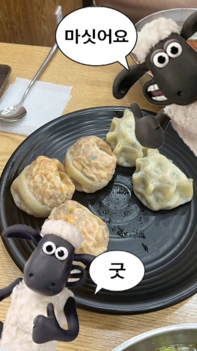 hon_kko's tweet photo. ���미녁이랑 밥 먹엇습니다 훘 https://t.co/1Nbgu8t3k0