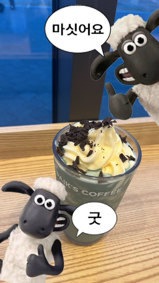hon_kko's tweet photo. ���미녁이랑 밥 먹엇습니다 훘 https://t.co/1Nbgu8t3k0