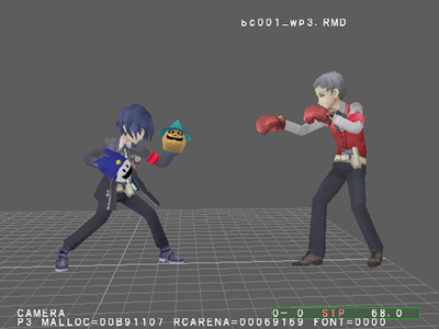 These atlus dev pics are funny to look at