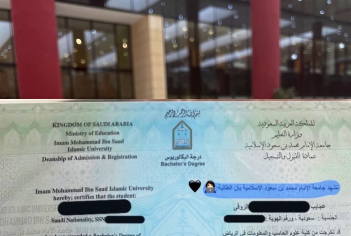 A1419B's tweet photo. رحت استلم وثيقتي واحس اني اشتقت للجامعة من الحين 🖤😭 https://t.co/nQLvhYwAV6