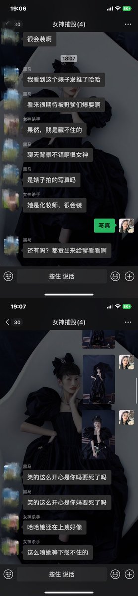 9124，是我今天喷金的数字，也是我省吃俭用攒了几个月的余额，今天全部喷给黑爹了……不知道怎么回事玩推玩着玩着把自己玩成了这样，有点后悔可我知道喷出去是拿不回来的可也正是这种被无情剥夺的感觉让我沉沦。喷金真的能让大脑爽到极致，母猪诚心的谢谢两位黑爹。#母猪 #ATM奴 #压榨 #爆耍 #母人 https://t.co/vBFaEHU1aY