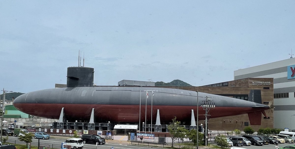 潜水艦見に行ったんよね！！！！！！ https://t.co/Afm8eyizAe
