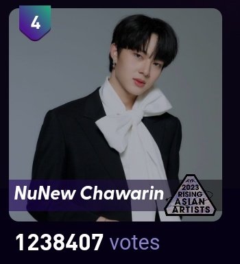 Nunew is currently rank 4, please vote everyone we only have 17hrs left 🥺

🌹 ayaglobal.club

#Nunew #VoteforNunew