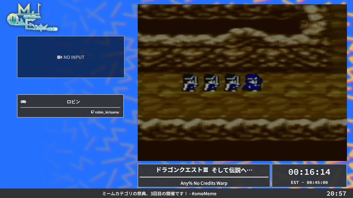 ome_speedrun's tweet photo. Meme RTA Marathon 3
現在はロビンさん(@R_LvZ)による、
『ドラゴンクエストⅢ そして伝説へ…』の「Any% No Credit Warp」が進行中です!
勇者が3人もいるパーティが完成してしまいました!
配信はこちら⇒ https://t.co/BHvDvAA6fQ
#omeMeme https://t.co/1VFansf9fL