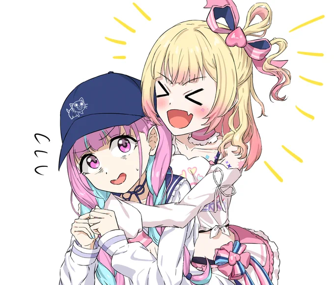 vs陽 #あくあーと #しょこらーと #プロテインザスバル #ねねアルバム