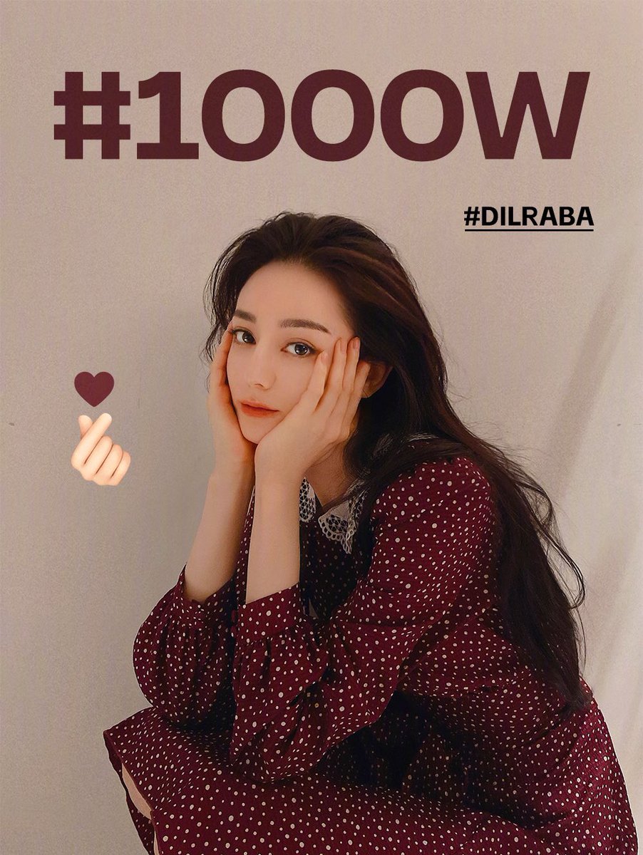 Simply Zhou Ye 周也 on Twitter "RT featherwing99 meng ziyi, zhou ye