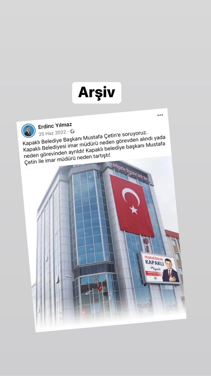 Arşiv