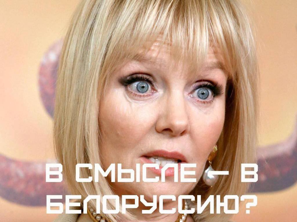 Галина (@belgala) on Twitter photo 