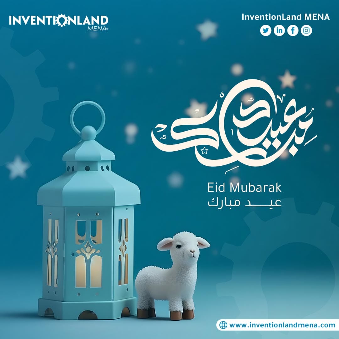 InvLandMENA's tweet photo. Happy Eid 💙🎉 https://t.co/wD9CECVhgO