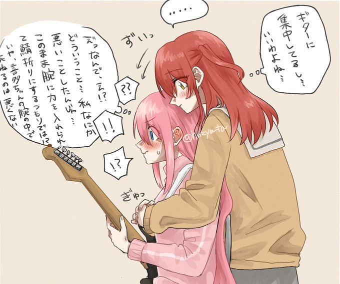 後ろから確実に仕留めるぼ喜多です