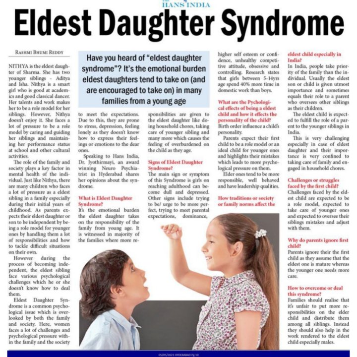 👩‍👧Eldest daughter syndrome is used to describe the unique set of challenges that eldest daughters face. 

Here are some tips for eldest daughters:

▶️ Set boundaries. 
▶️ Delegate tasks. 
❤️ Take care of yourself. 

#eldestdaughtersyndrome #psychiatry #mentalhealth #siblinglove