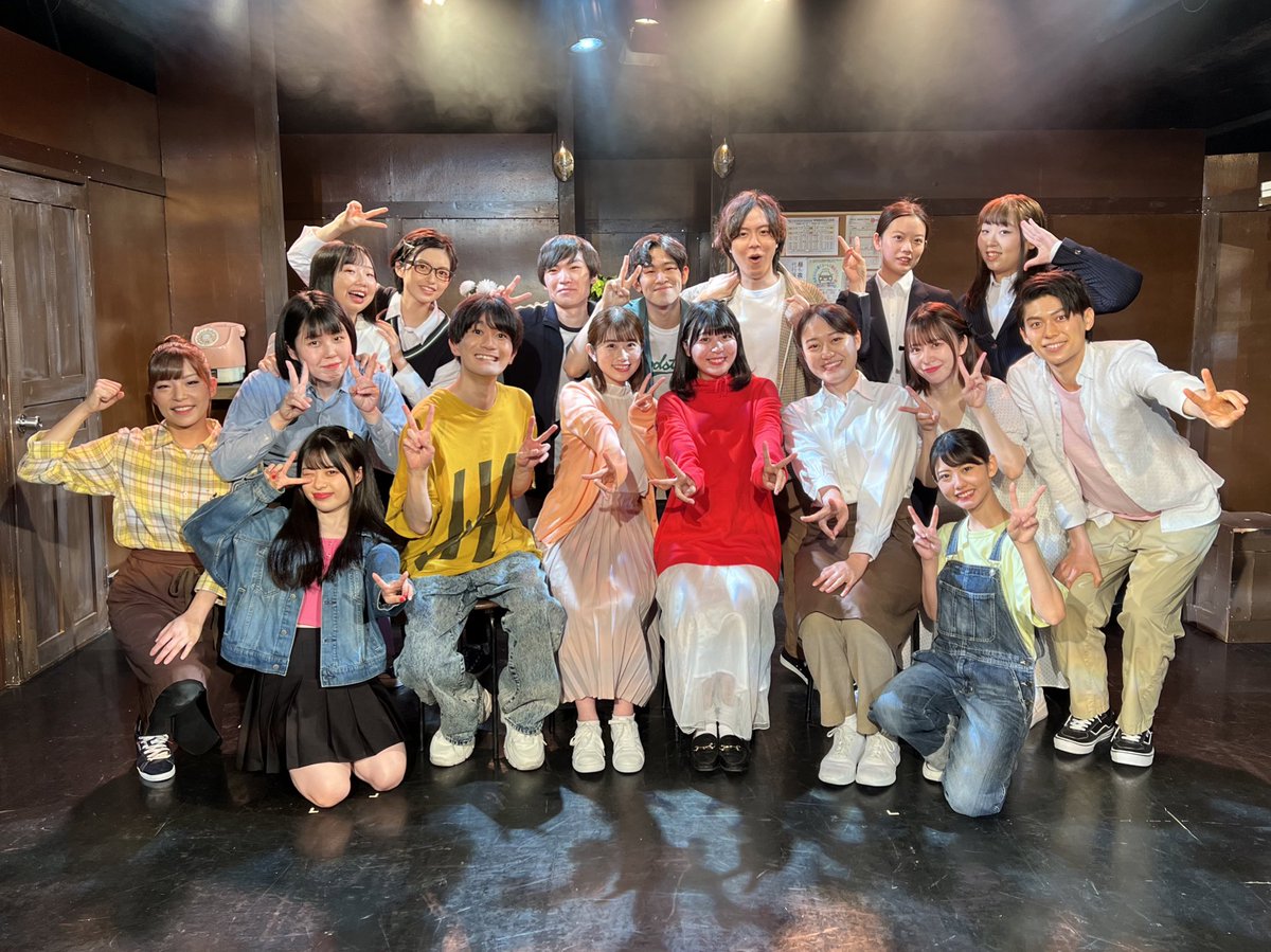 flyd_ball's tweet photo. 『#忘却の輪舞曲』Bチーム
本日無事千秋楽を迎えました‼️
ご来場頂きまして、
誠にありがとうございました✨
Bチーム出演者一同、これからの活躍も応援頂けますと幸いです🙇♀️
これにて『忘却の輪舞曲』終幕です🎶
#忘却のロンド https://t.co/GjfkMA683V