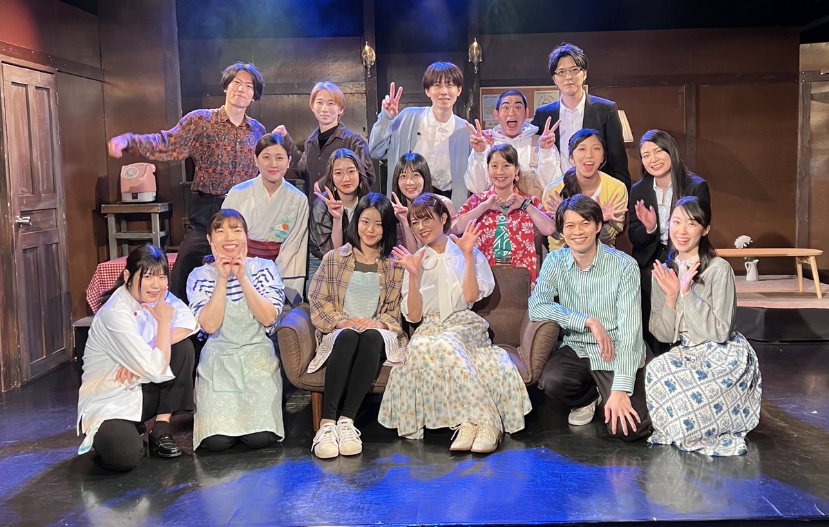 flyd_ball's tweet photo. 『#忘却の輪舞曲』Bチーム
本日無事千秋楽を迎えました‼️
ご来場頂きまして、
誠にありがとうございました✨
Bチーム出演者一同、これからの活躍も応援頂けますと幸いです🙇♀️
これにて『忘却の輪舞曲』終幕です🎶
#忘却のロンド https://t.co/GjfkMA683V