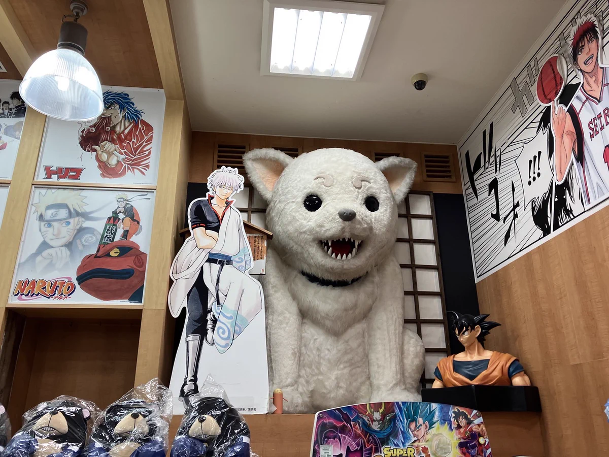 ジャンプショップ JUMP SHOP【公式】 on X: 