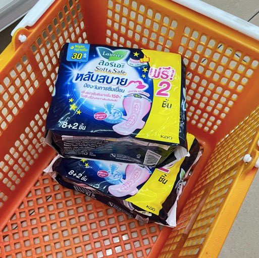 ♡ โรสมินิรีวิว🌻 tweet media