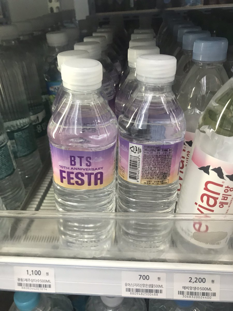 amessleigh's tweet photo. Anyone fancy a #btsmeal ? Available at your local 편의점 😅🤣 
Gotta love #BTSFesta2023 https://t.co/VzsCzb8hnc