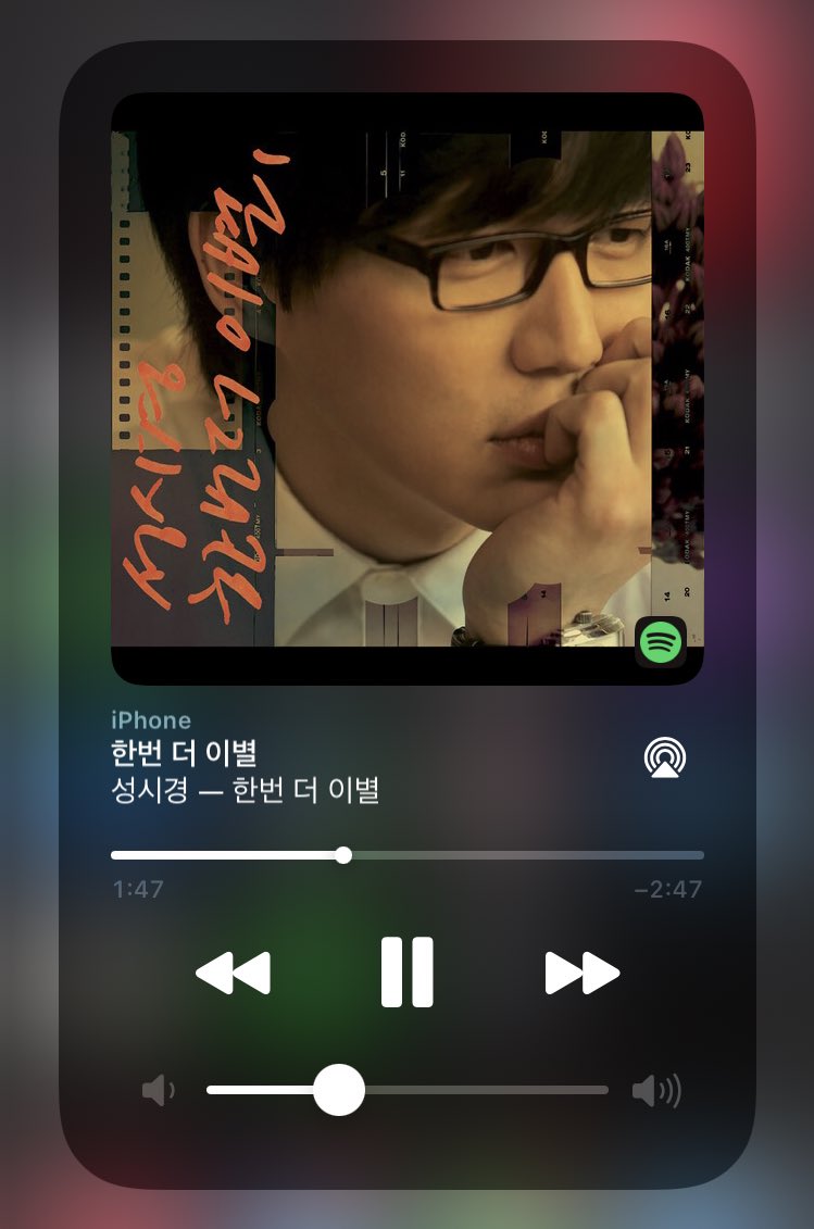 taeraesyo's tweet photo. #태래야불러줘 https://t.co/dyYvNRhPyV