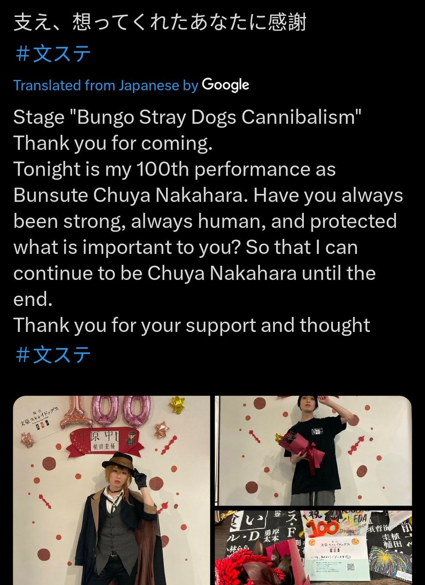 hatchuuyikes's tweet photo. He loves Chuuya so much I'm crying https://t.co/otQgQoptsy