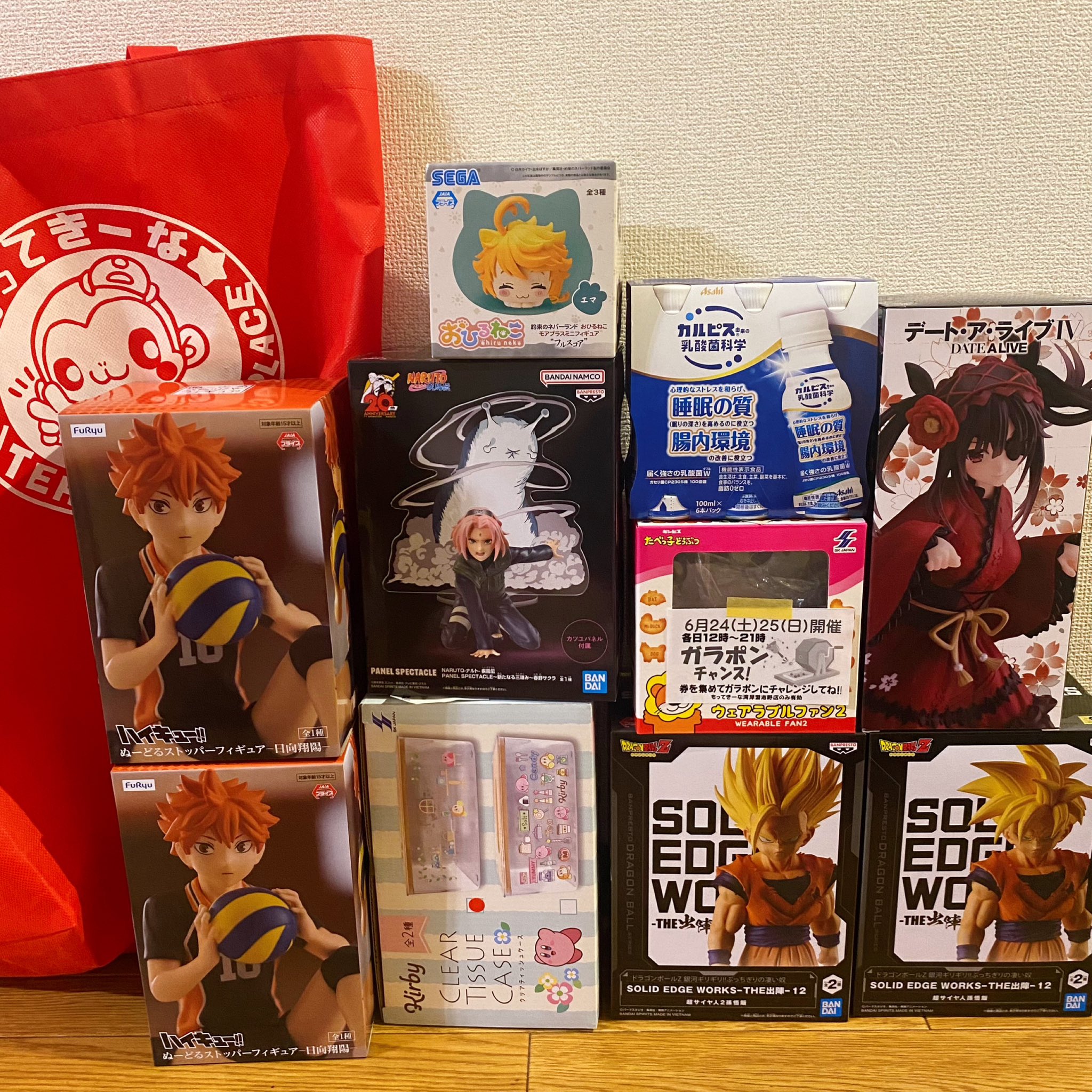 日本代理店正規品 マミィのレッツラ大作戦 マミヤ狂四郎 - 通販